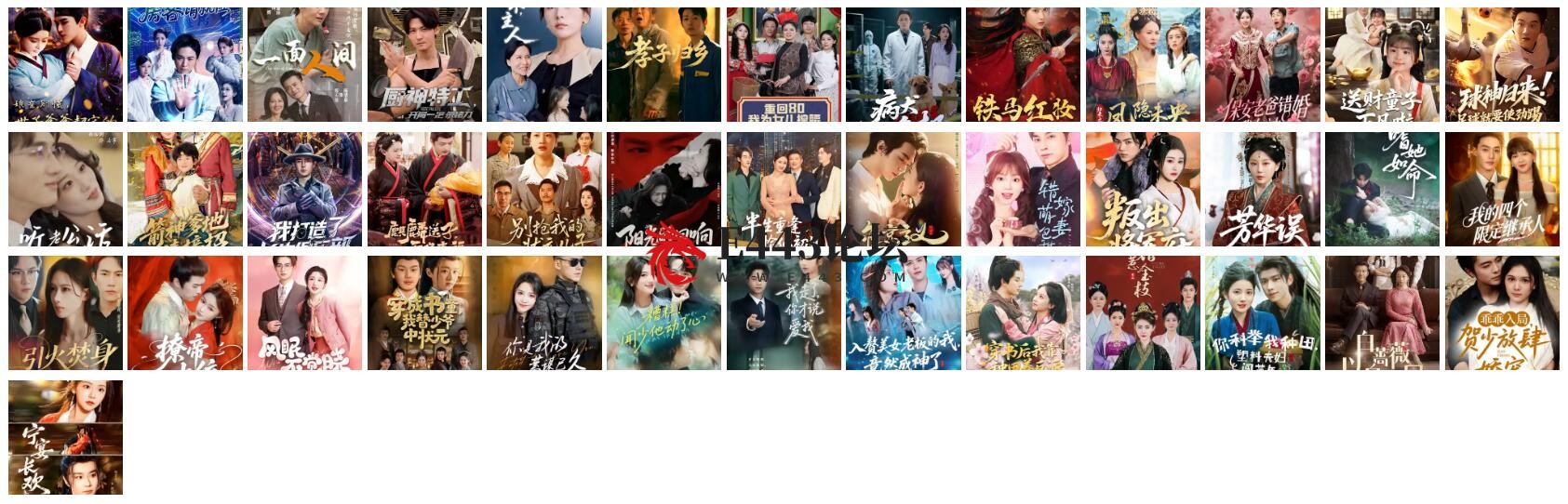 QQ截图20250615123639.jpg