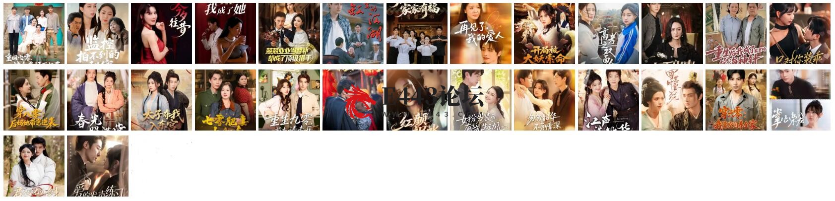 QQ截图20250616130847.jpg