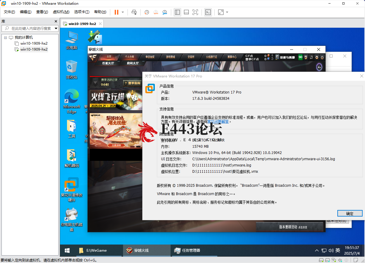 QQ图片20250705143306.png