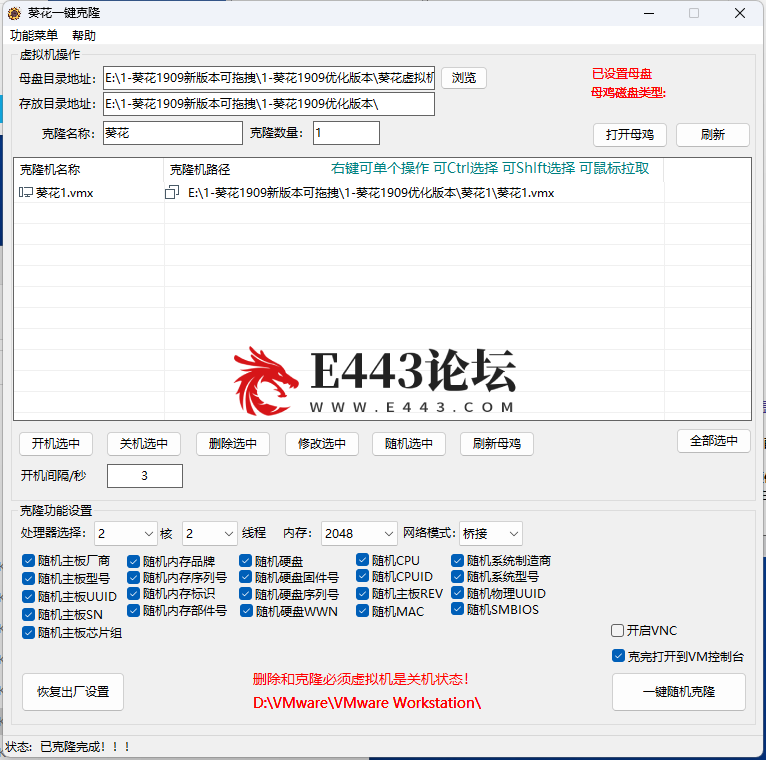 QQ图片20250706100620.png